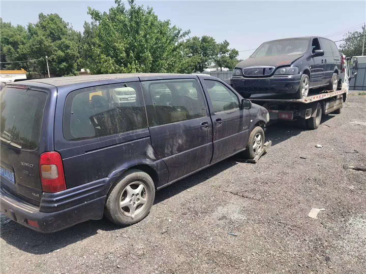 1739863495747461.jpg b202105072123519368.jpg